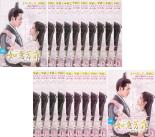 【バーゲンセール】全巻セット【送料無料】【中古】DVD▼如意芳霏 にょいほうひ 夢紡ぐ恋の道(20枚セット)第1話～第40話 最終 字幕のみ レンタル落ち ケース無