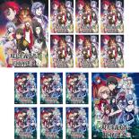 【バーゲンセール】全巻セット【送料無料】【中古】DVD▼現実主義勇者の王国再建記(14枚セット)第1話～第26話 最終 レンタル落ち ケース無｜中古 dvd販売 あいストア