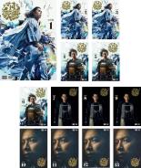 【バーゲンセール】全巻セット【送料無料】【中古】DVD▼どうする家康 完全版(13枚セット)第1話～第48話 最終 レンタル落ち ケース無｜中古 dvd販売 あいストア