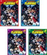 【バーゲンセール】全巻セット【送料無料】【中古】DVD▼SHAMAN KING FLOWERS(4枚セット)第1話~第13話 最終 レンタル落ち ケース無