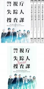 楽天市場】まぼろし探偵【全6巻セット】1〜50最終話/加藤弘 吉永小百合