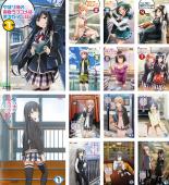 【バーゲンセール】全巻セット【送料無料】【中古】DVD▼やはり俺の青春ラブコメはまちがっている。(14枚セット)全7巻 + 続 全7巻 レンタル落ち ケース無 7,662円