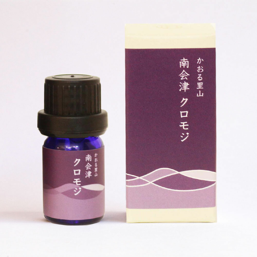 doTERRA クロモジ エッセンシャルオイル doTERRA クロモジ エッセンシャルオイル Marjoram Essential Oil