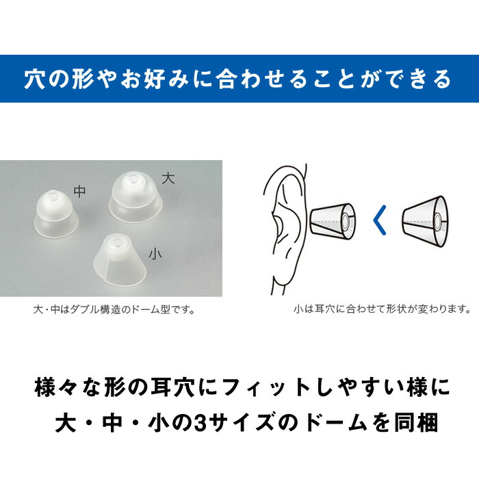 市場 今なら空気電池プレゼント オンキョー 耳穴式 補聴器 デジタル補聴器 耳あな型 OHS-D21 非課税 送料無料 耳穴型 日本製 ONKYO