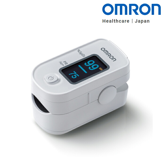 オムロン パルスオキシメーター HPO-100 omron 診療計器 日本製造業者 血中O濃さ計