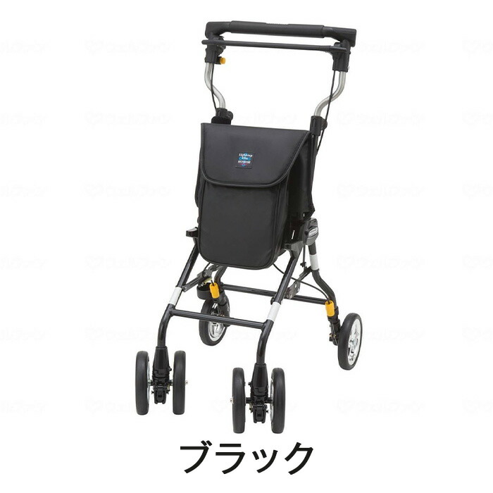 ウィズ壱 ライトステップ・タイニーW ヌーボーオム しろがね色鉄道車両 買い出し鉄道車両 パウダーコンパクト手合い 折りたたみ 貨物輸送無料 買い出し 軽さ 助けになる 今めかしい 父の日 母の日 敬老の日