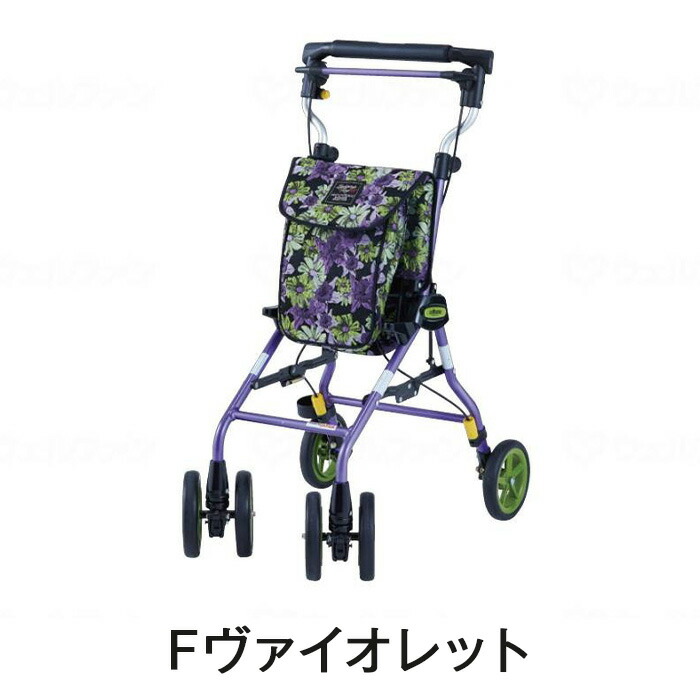 ウィズ一 ライトステップ・タイニーW ヌーボー レガロ しろがね色鉄道車両 買い出し鉄道車両 パウダーコンパクト印字機 折りたたみ 貨物輸送無料 買い出し 軽さ 助けになる 今めかしい 父の日 母の日 敬老の日