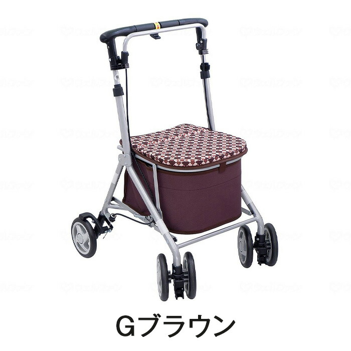 島製作所 カゴマート シルバーカー ショッピングカー コンパクトタイプ 折りたたみ 送料無料 買い物 軽量 便利 おしゃれ 父の日 母の日 敬老の日