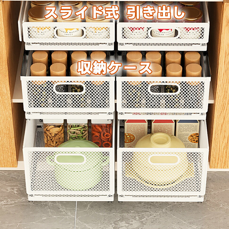 収納ボックス50×50×30cm 引き出しタイプ*2 1898537.jpg