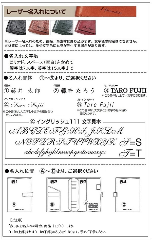 名入れ A5サイズ ダ ヴィンチ グランデ A5サイズ システム手帳 名入れ ロロマクラシック システム手帳 ブラウン Dsa3010c 名入れ レイメイシステム手帳 アイソル店