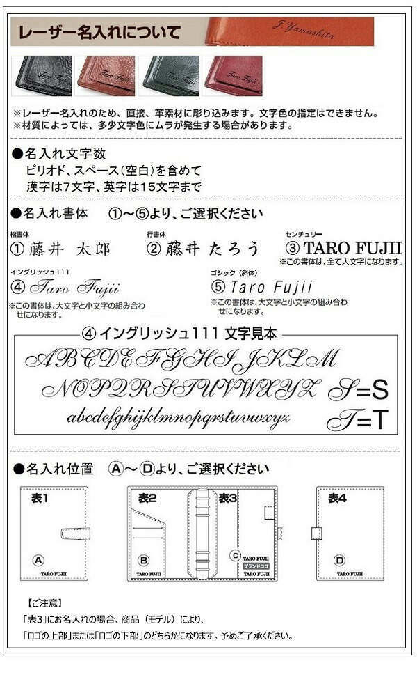 名入れ A5サイズ ダ ヴィンチ グランデ A5サイズ システム手帳 名入れ ロロマクラシック システム手帳 ブラウン Dsa3010c 名入れ レイメイシステム手帳 アイソル店 名入れ A5サイズ ダ ヴィンチ グランデ A5サイズ システム手帳 名入れ ロロマクラシック システム手帳 ブラウン Dsa3010c 名入れ レイメイシステム手帳 アイソル店