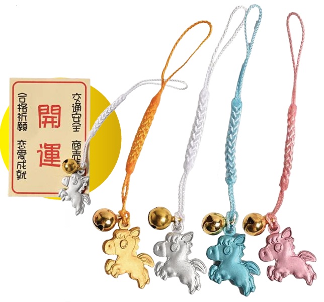 楽天市場】秋装飾 赤トンボ 5個 W22cm : 販促イベント屋