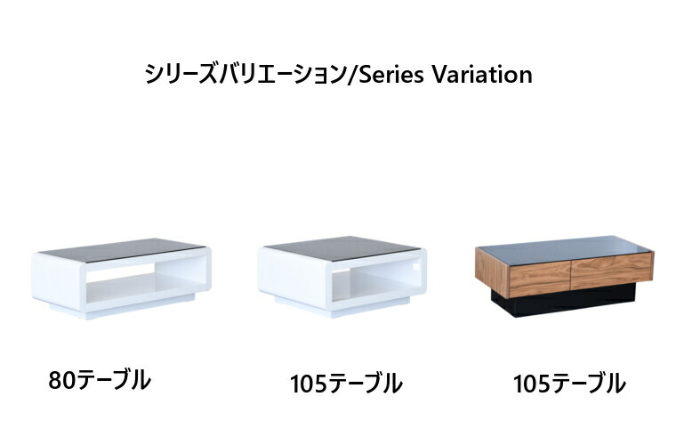 テーブル ガラステーブル ローテーブル センターテーブル リビング 北欧 木製 引出し 幅80 モダン 家具 Rvcconst Com