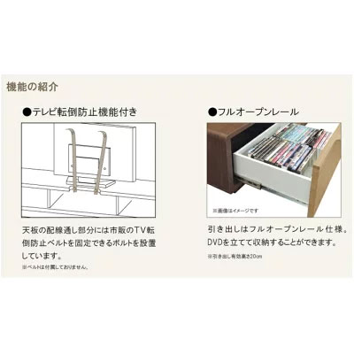 テレビ台 北欧 おしゃれ テレビボード 幅100cm 収納 完成品 ダイニング