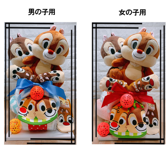 楽天市場 おむつケーキ 出産祝い 双子 おむつバイク ぬいぐるみ オムツバイク かわいい チップとデール 出産祝い 男の子 女の子 イニシャルタグ付き 出産祝い 家具 雑貨のお店aisora
