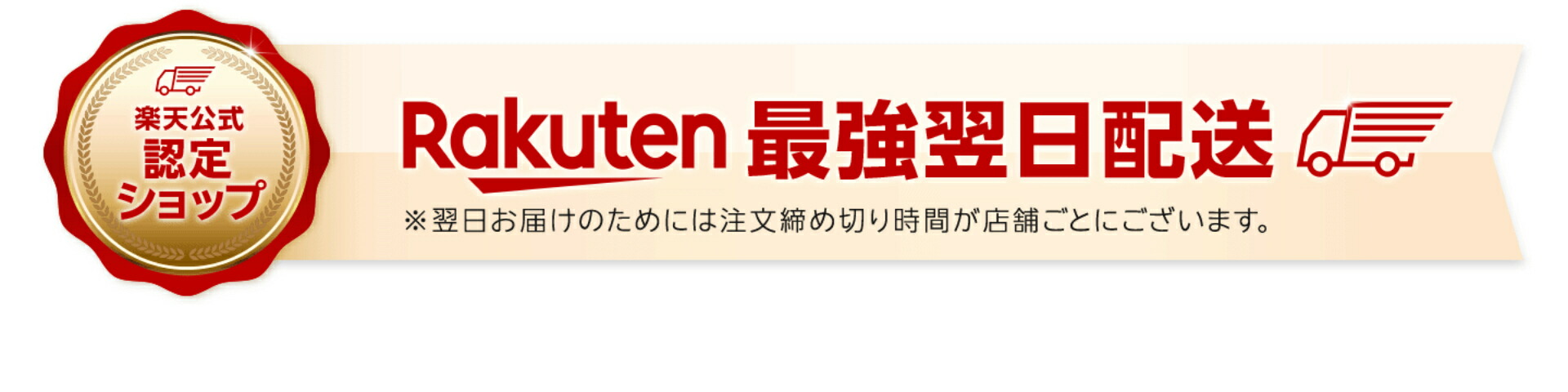 AiSwitch�������ͤ˴��Ǥ��������뤪Ź�Ĥ�����ܻؤ��ޤ���