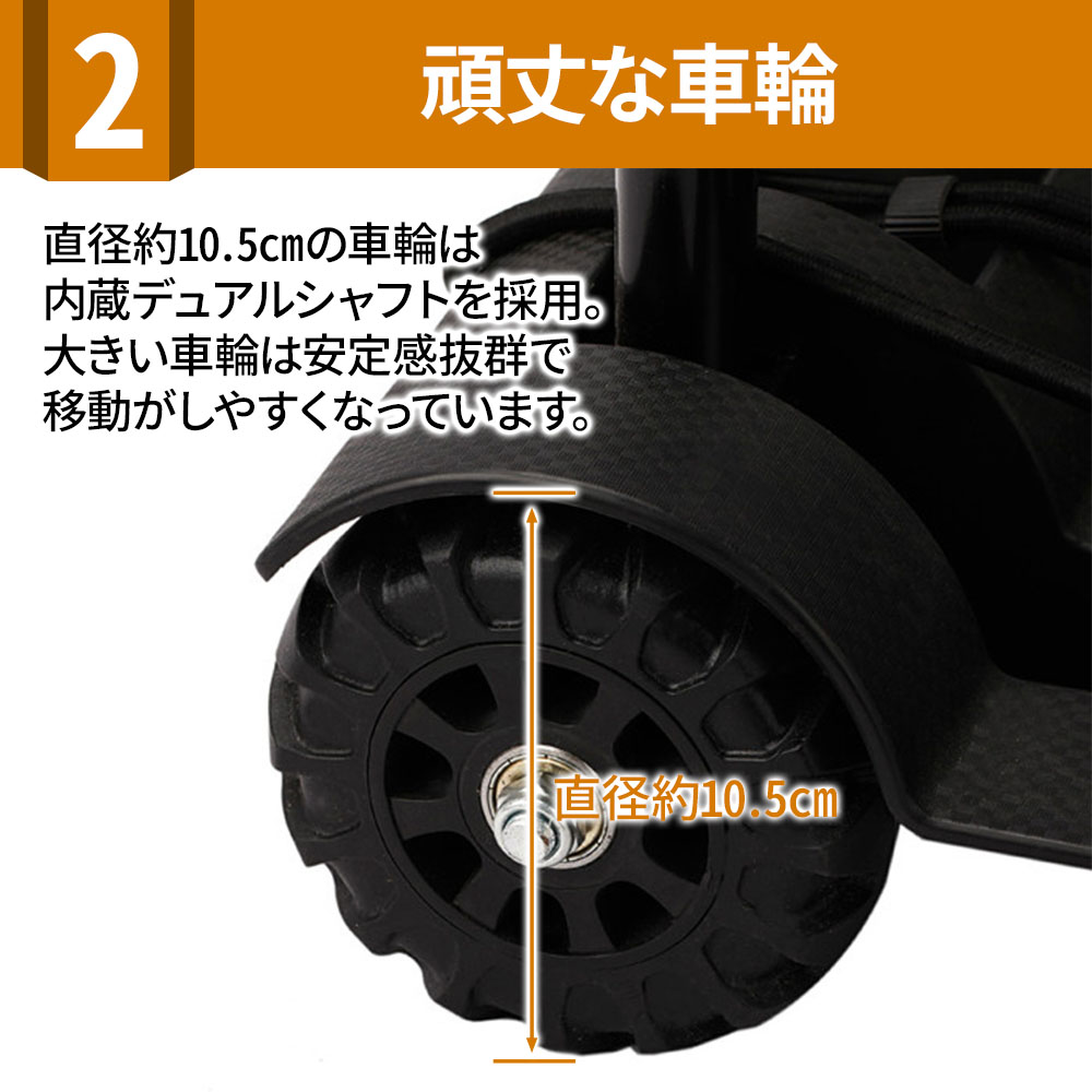 楽天市場 5 Offクーポンあり 8 1限定 3 980円以上利用可 キャリーカート 軽量 折りたたみ 4輪 折り畳み おすすめ アウトドア 灯油 キャリー 折畳み キャスター付き キャンプ カート レジャー 運動会 買い物 台車 運搬 お花見 q 収納袋 廃品回収 新聞紙 古本 雑誌