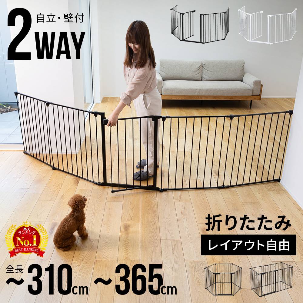 楽天市場】【 半額 & 10% 】19(金)17時～先着クーポン！ ハースゲート