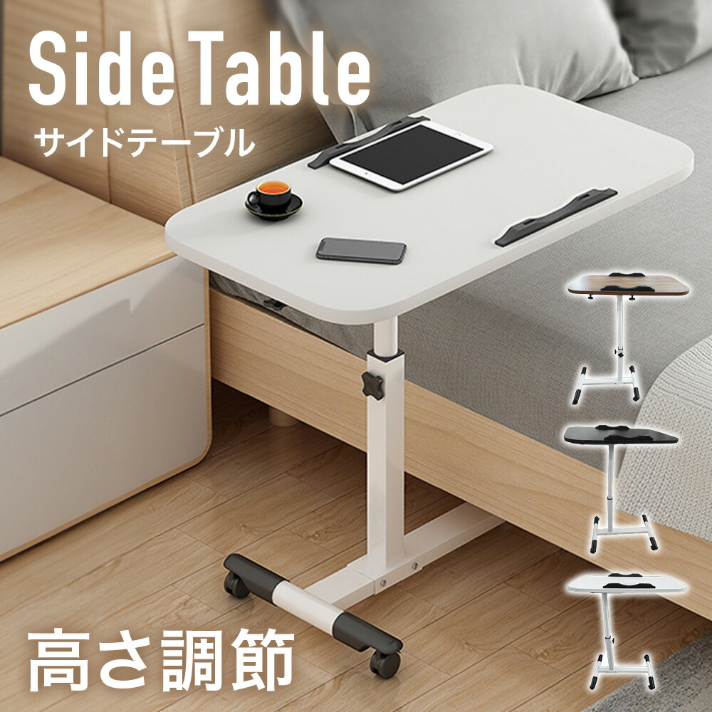 楽天市場】≪ 半額☆50人に1人 ≫25(土)0時～48H限定☆ ベッド