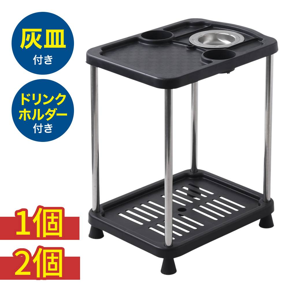 麻雀　サイドテーブル三段　複数あり 125228_main.jpg