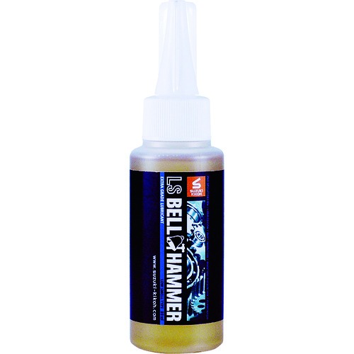 楽天市場】スズキ機工 超極圧潤滑剤 LSベルハンマー 原液ボトル 80ml