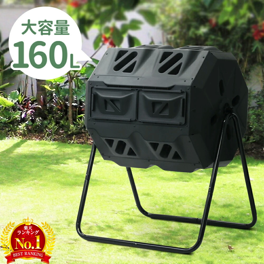 楽天市場】粉砕機 家庭用 食品 7L ステンレス 手動 手回し 楽天市場】粉砕機 家庭用 食品 7L ステンレス 手動 手回し