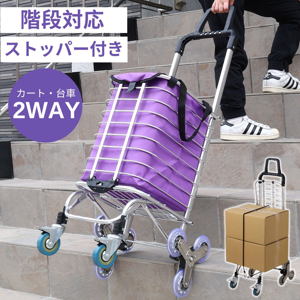 楽天市場】≪ 半額 ＆ 10% ≫ 20(土)20時～28H先着☆ 【 折りたたみ