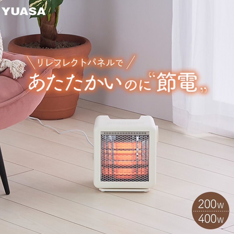 ヒーター 壁掛け 脱衣所 セラミックヒーター【2023冬発売