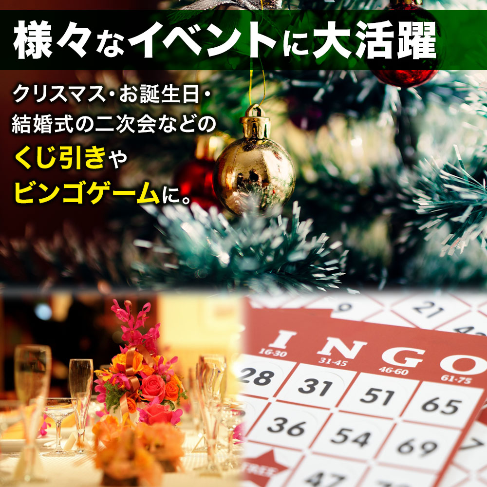 市場 5％OFFクーポン アクリル 13日9:59まで 抽選ボール 抽選ボックス セット 抽選箱 投票箱 アクリル抽選箱 1面クリア 組み立て式 抽選球  小型