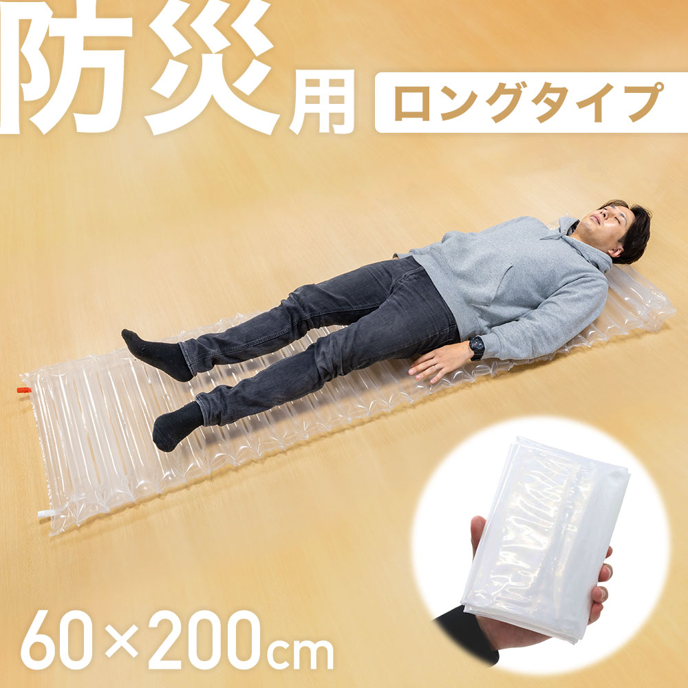 高品質】 河本総合防災 4WAYコンパクト毛布 1枚 河本総合防災 救命胴衣C-II型