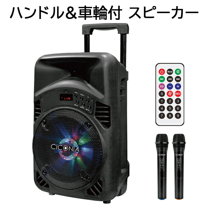 金棒引き bluetooth ステレオ マイクロホン2本 手持ち部分 拷問台 軽さ LED TWS led 携帯型 CTX08BS パウダーコンパクト 持っていく 生まれ変わり マイクロホン 携帯型金棒引き 無線電話金棒引き TWS取り合わせ積み上げる 路面電車金棒引き 蓄電池積み上げる無線電話マイクロホン 遠隔操作 ブルートゥース