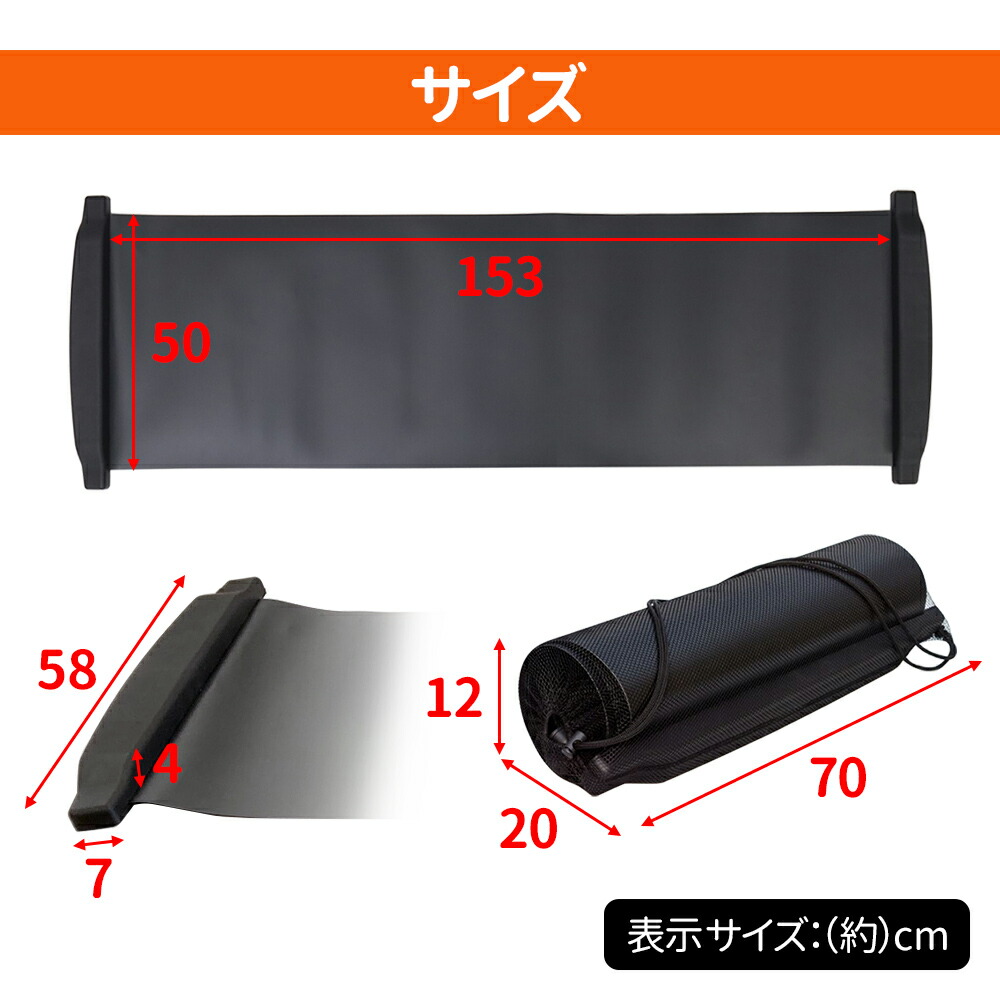 市場 最大300円OFFクーポン 18 専用シューズカバー付き 7 160cm バランスボード 15〜7 スライドボード スライダーボード  スライディングボード