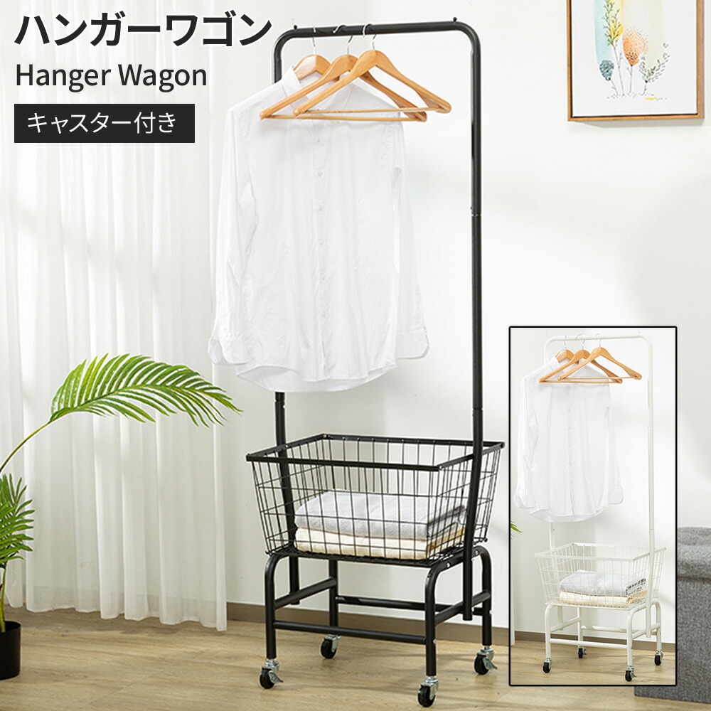 楽天市場】JOURNAL STANDARD FURNITURE ジャーナルスタンダード