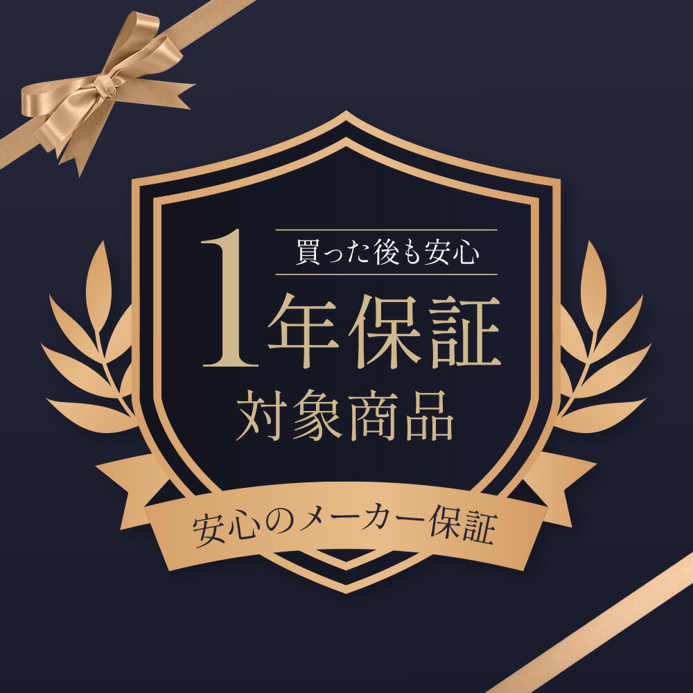 餅つき機コンパクト1升全自動餅つき器1年保証もちつき機餅つき蒸し器こねるパン生地うどん生地5合上蒸し式むすつくこねるマンナンもちレシピ付きRM-101SN