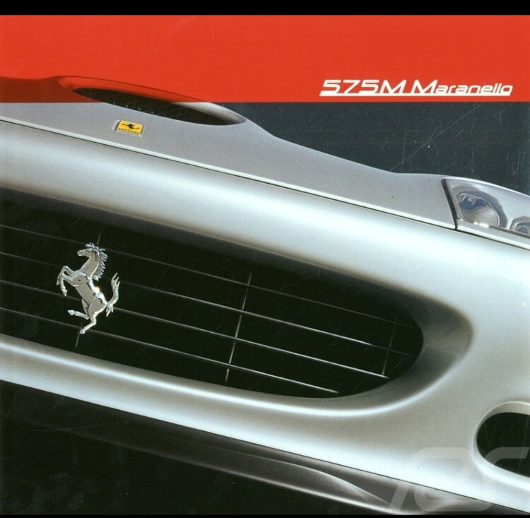 フェラーリ パンフレット 575M マラネッロ 2002 イタリア語 英語 フランス語 ドイツ語 28.4 x 26.8 cm 44ページ｜Reowide モデルカー カタログ SHOP