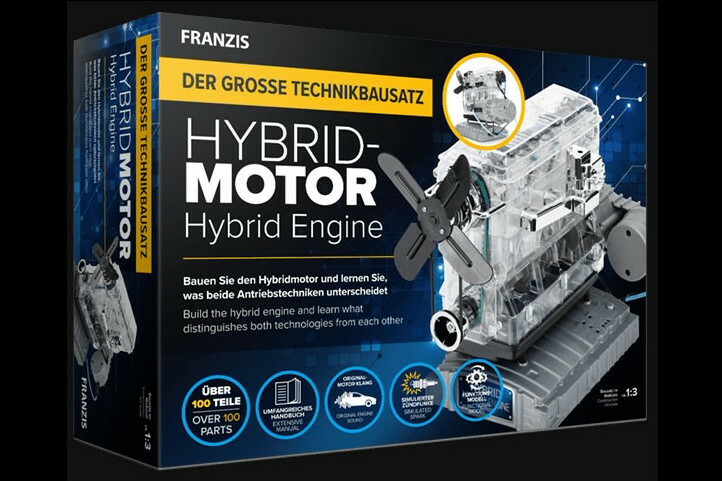 発動機 一揃いの道具 1/3 変わり種 発動機 揮発油 エレクトリックHybrid Engine Gasoline Electric 1/3 to be mounted