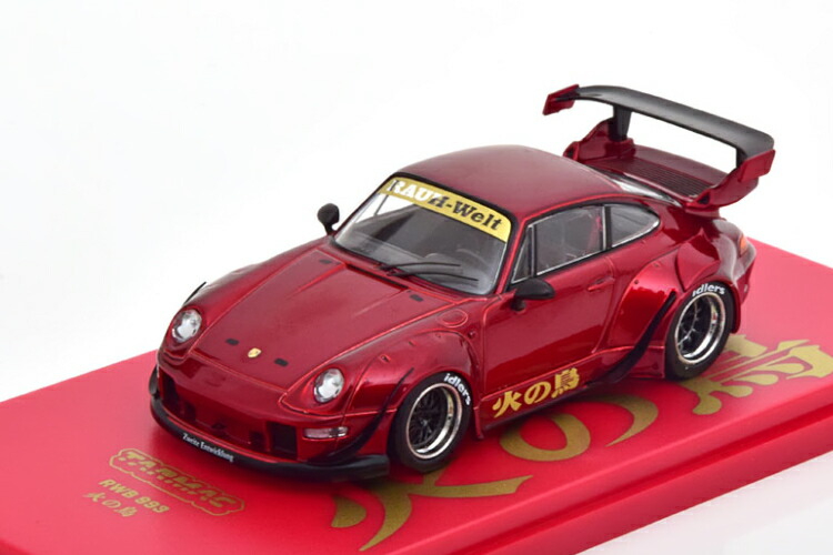 楽天市場】ターマック 1/43 ポルシェ RWB 993 ラフ・ヴェルト
