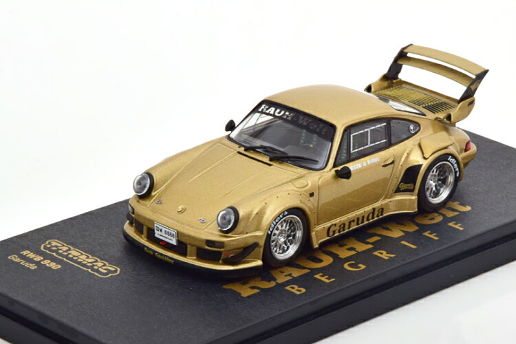 ターマック 1/43 ポルシェ RWB 930 ラフ・ヴェルト ガルーダ ゴールデン Tarmac 1:43 Porsche RWB 930 Rauh Welt Garuda golden