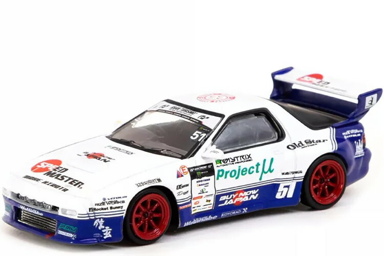 ターマックワークス1/64 マツダ RX-7 FD3Sホワイト 2台セット Amazon | ターマックワークス 1/64 マツダ RX-7 FD3S A'PEXi