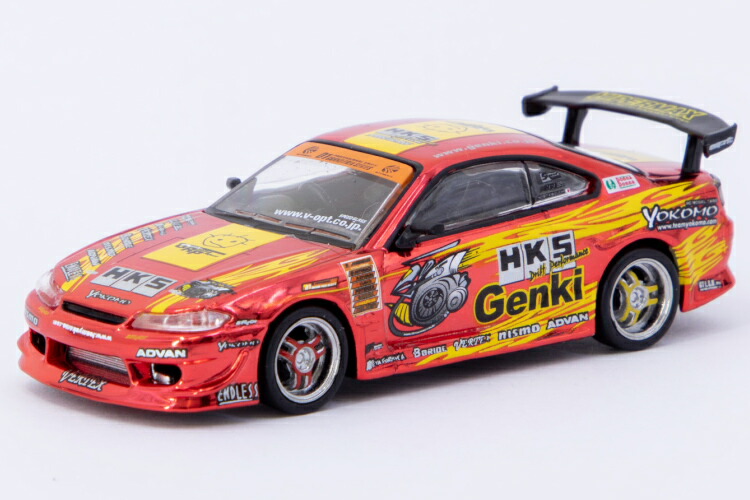 ターマック ワークス 1/64 日産 シルビア S15 HKS Hyper Silvia RS-2 赤いことクロームTARMAC WORKS 1:64 Nissan Silvia S15 HKS Hyper Silvia RS-2 Red Chrome Special Edition