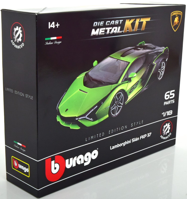 Lamborghini - 1/18 ランボルギーニ シアン FKP37(レッド) 完成品 ミニカー(BUR11046R1) BBURAGO(ブラゴ) bur11046r1_05.jpg