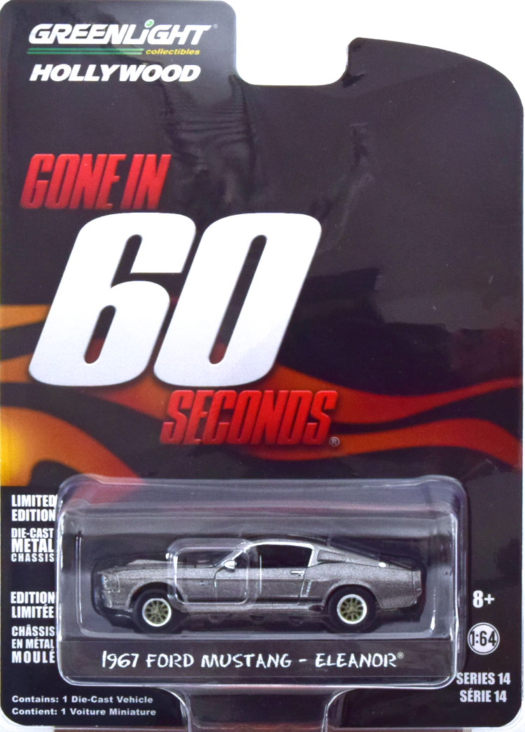 楽天市場】1/64 グリーンライト GREENLIGHT ELEANOR 1967 Ford