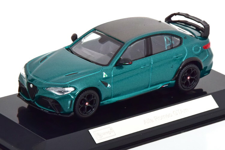 ミニカー　1/43 Alfa Romeo GTA 1965 [450928900] 楽天市場】ミニカー 1/43 アルファロメオ ジュリア GTA SCHUCO 1