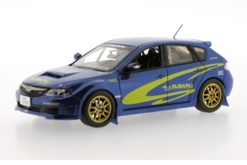 楽天市場】モデラーズ MODELER'S 1/43 イニシャルD 頭文字D 藤原 文太