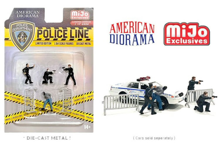 楽天市場】アメリカン・ジオラマ 1/64 フィギュア ボディーガード 6個