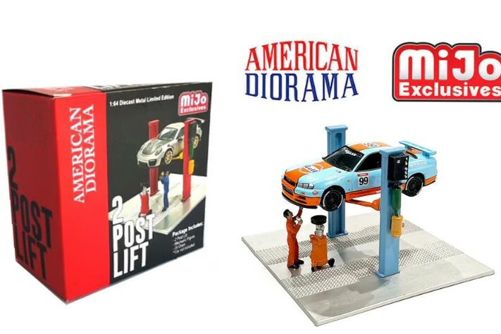 楽天市場】アメリカンジオラマ 1/64 フィギュアセット - メカニック