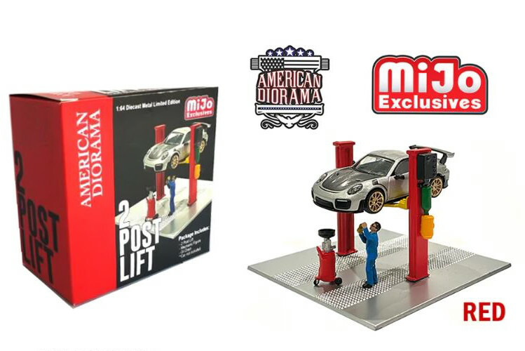 楽天市場】アメリカンジオラマ 1/64 フィギュアセット - メカニック