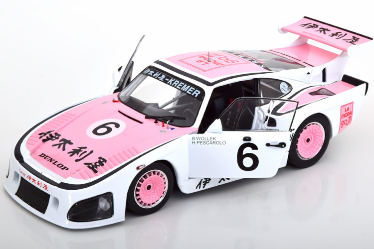 楽天市場】エグゾト 1/18 ポルシェ 935 ターボ 12時間優勝