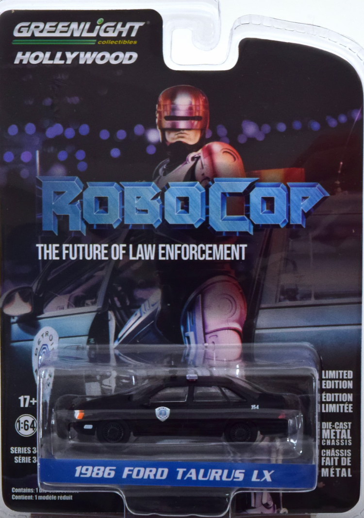 ロボコップ 楽天市場】【送料無料】 JADA TOYS 1/24 フォード トーラス OCP