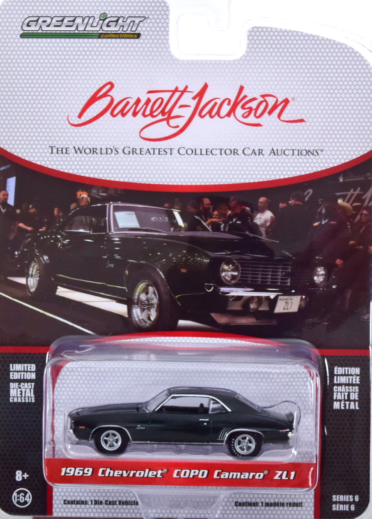 グリーンライト1980 シボレー・カマロ Z28 (ダークブルー) $_57.JPG?set_id=880000500F